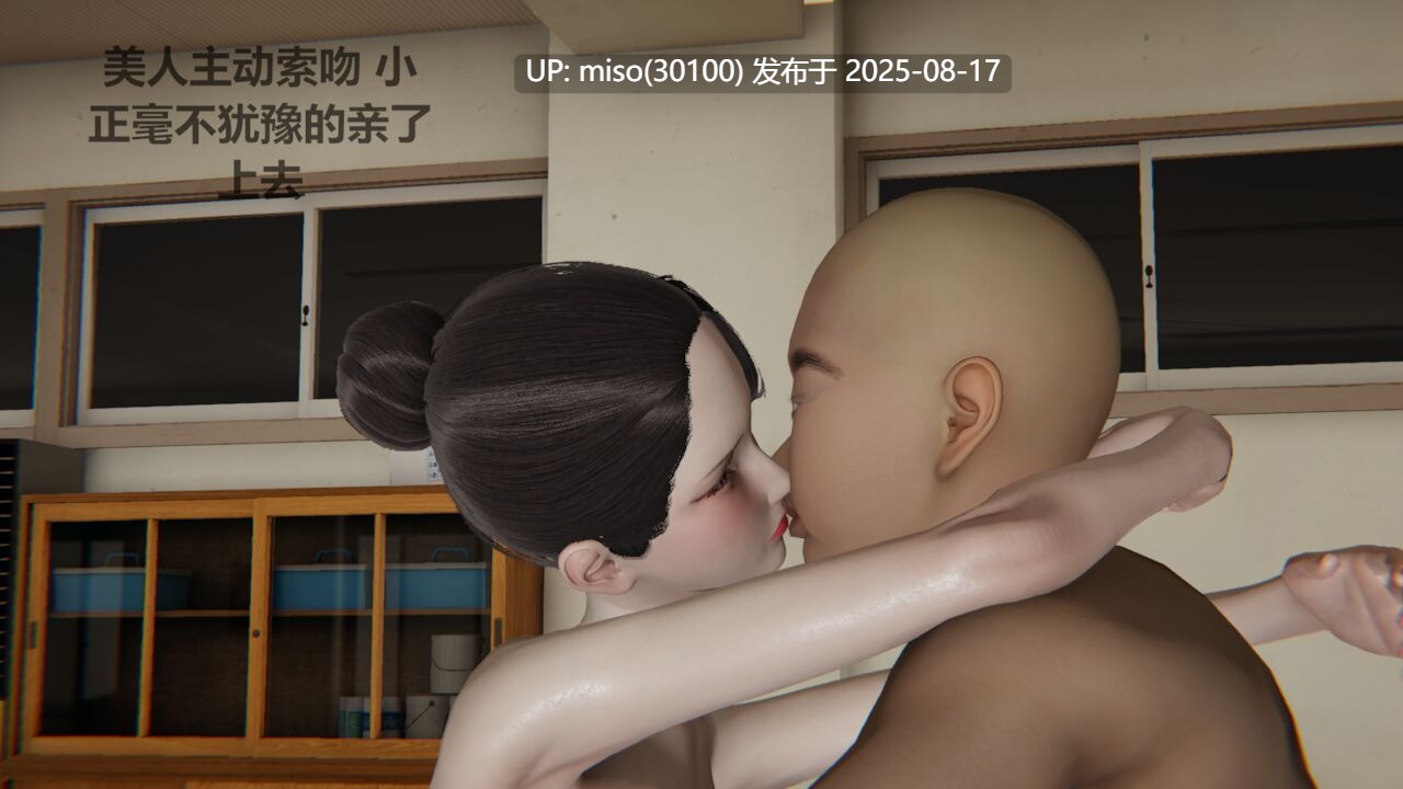 色灵系统1-10-第11张图片-萌站