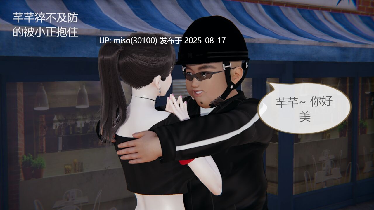 色灵系统1-10-第26张图片-萌站