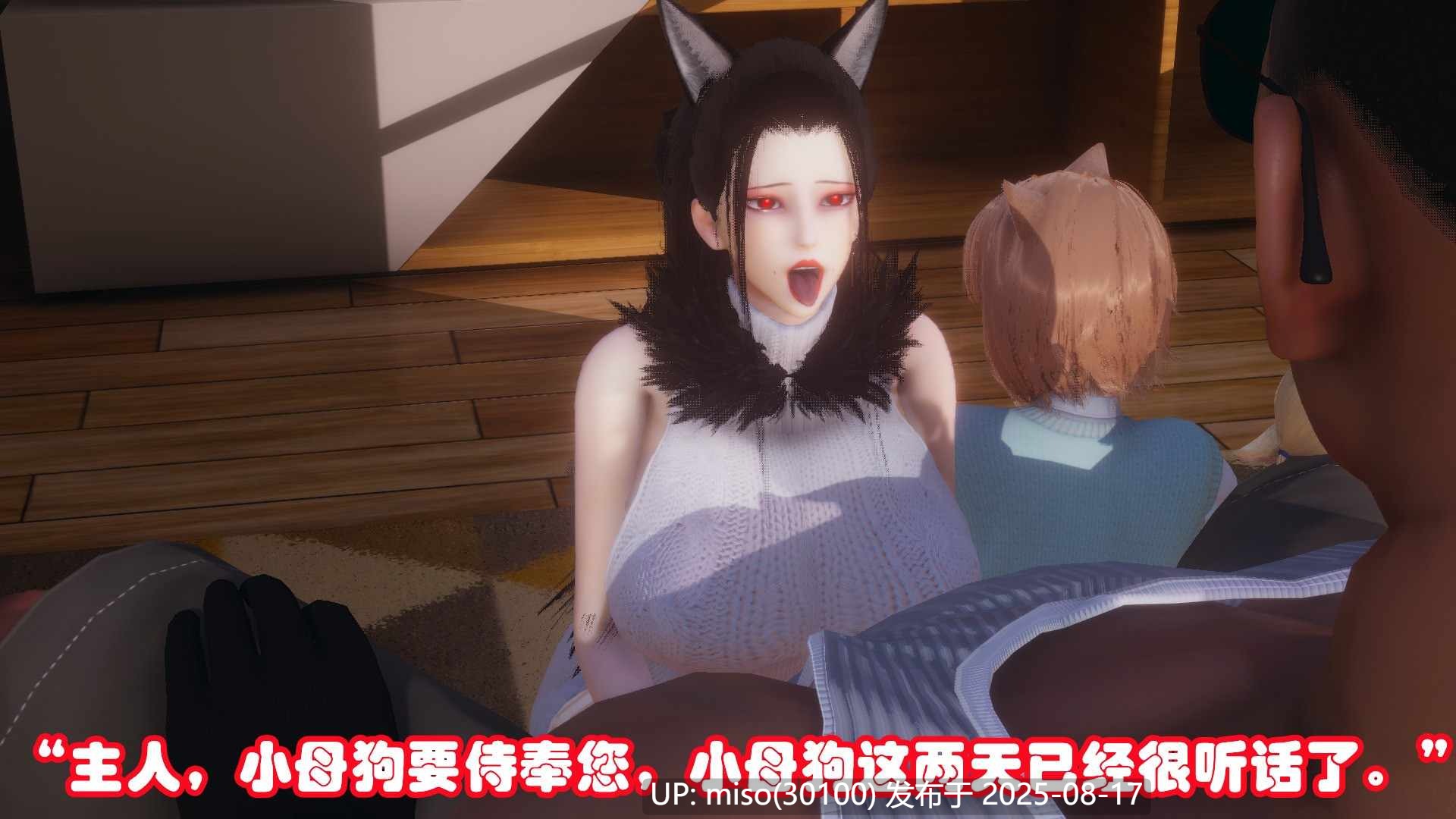 无稽之谈1-6-第4张图片-萌站