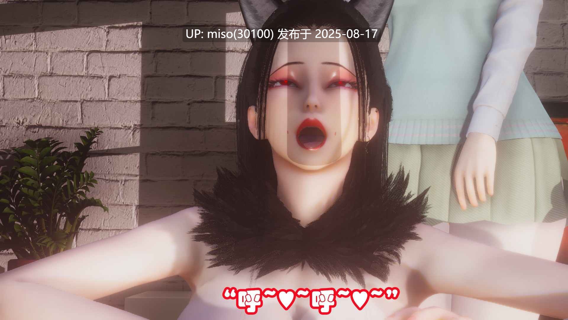 无稽之谈1-6-第5张图片-萌站