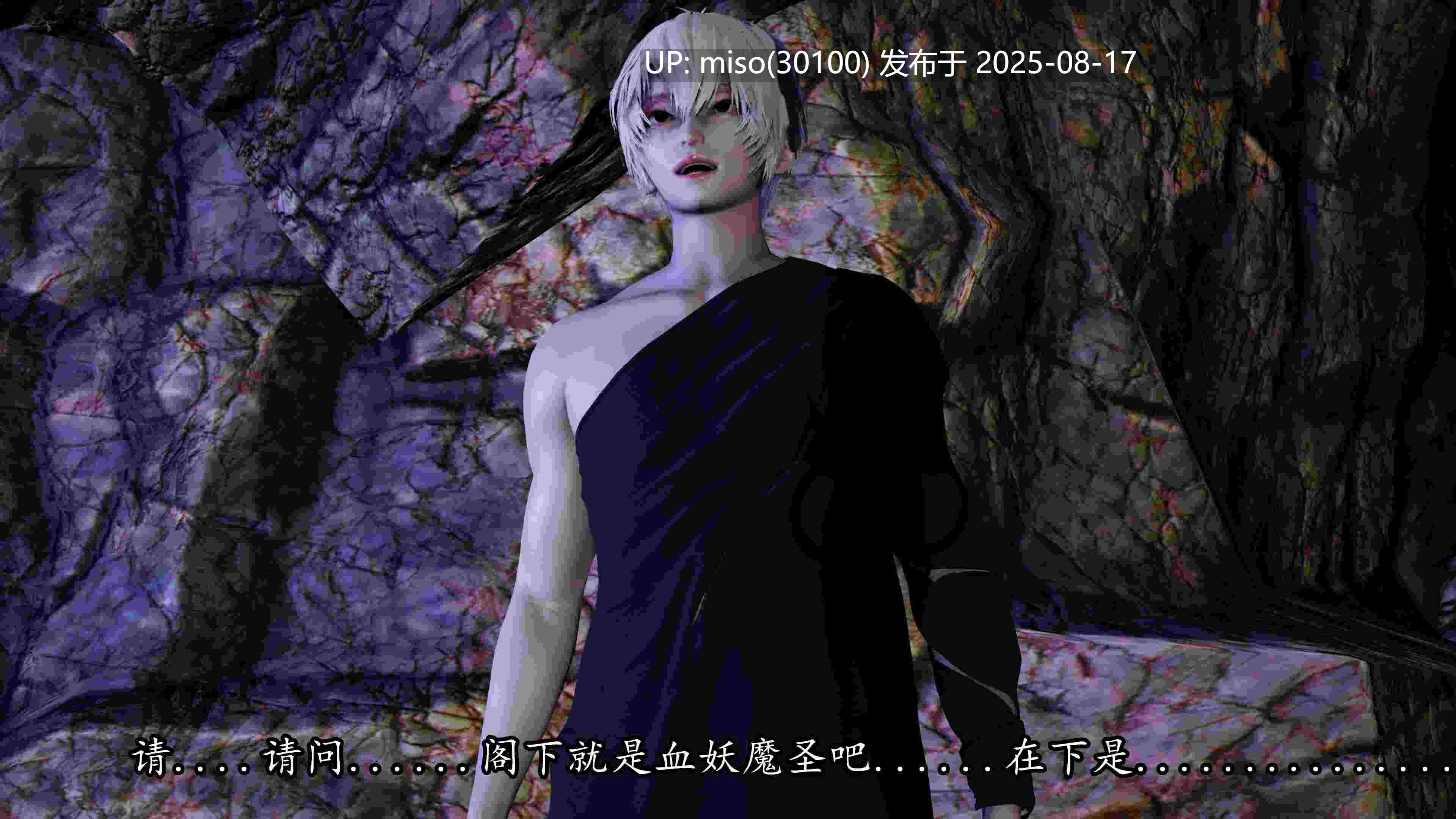 武林传-第2张图片-萌站