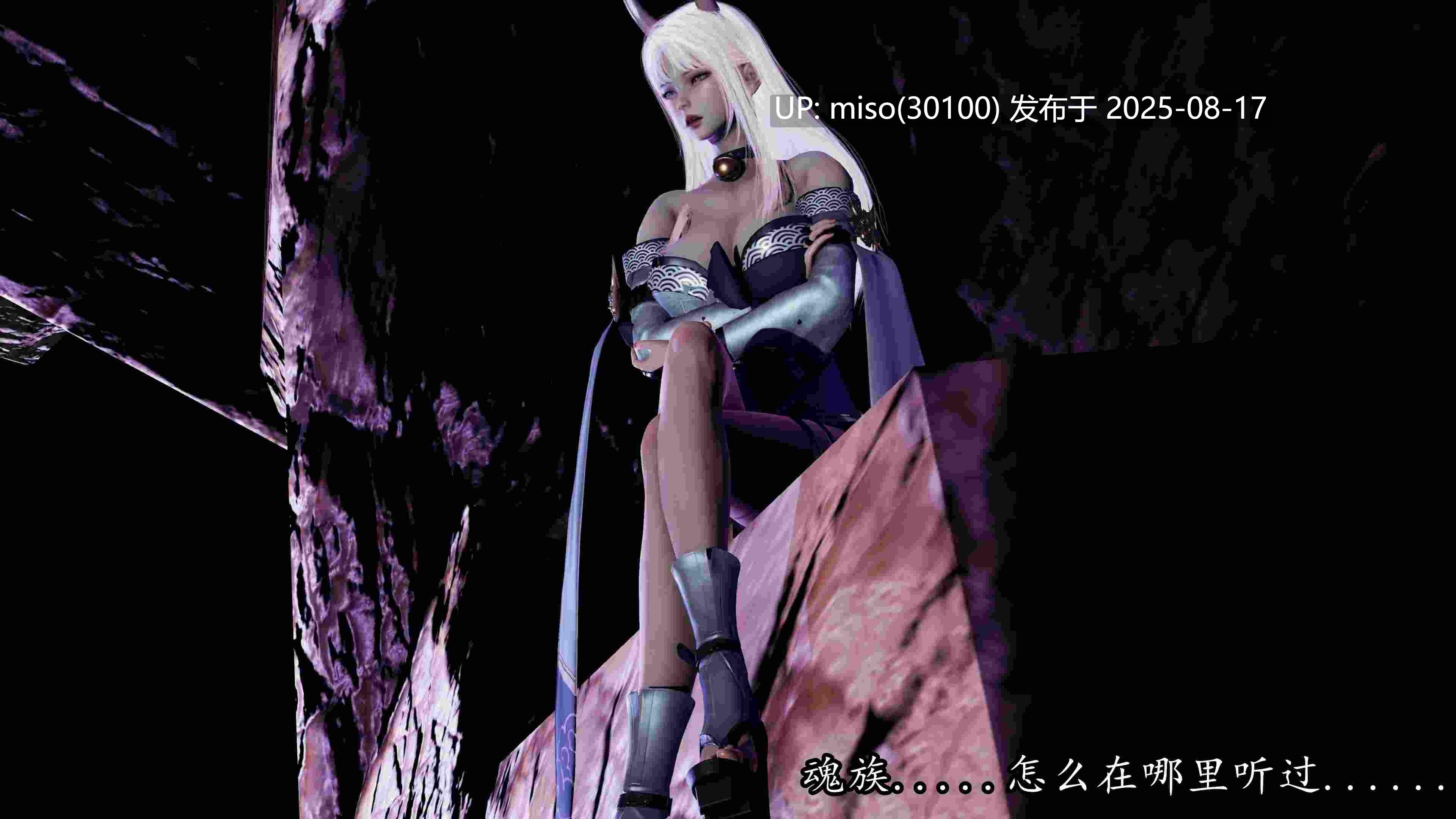 武林传-第9张图片-萌站
