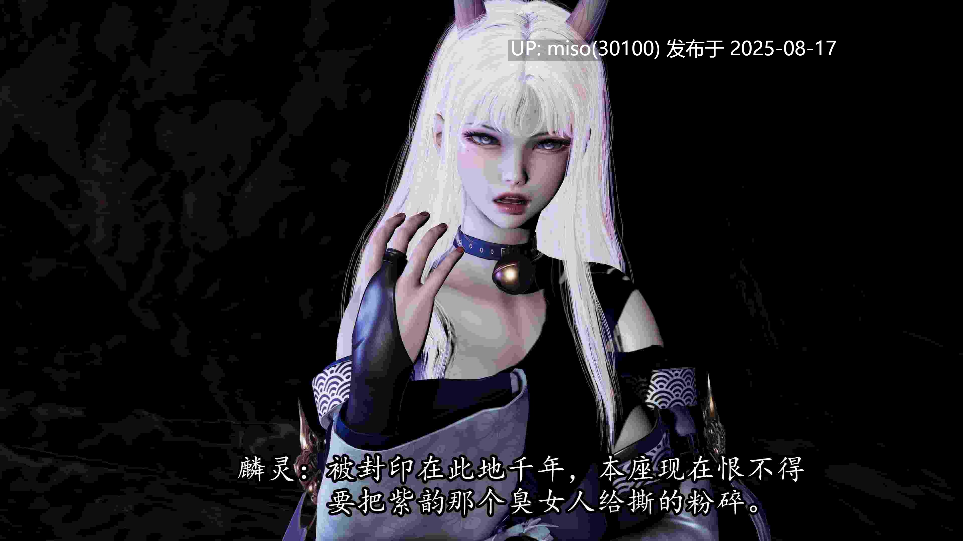 武林传-第10张图片-萌站
