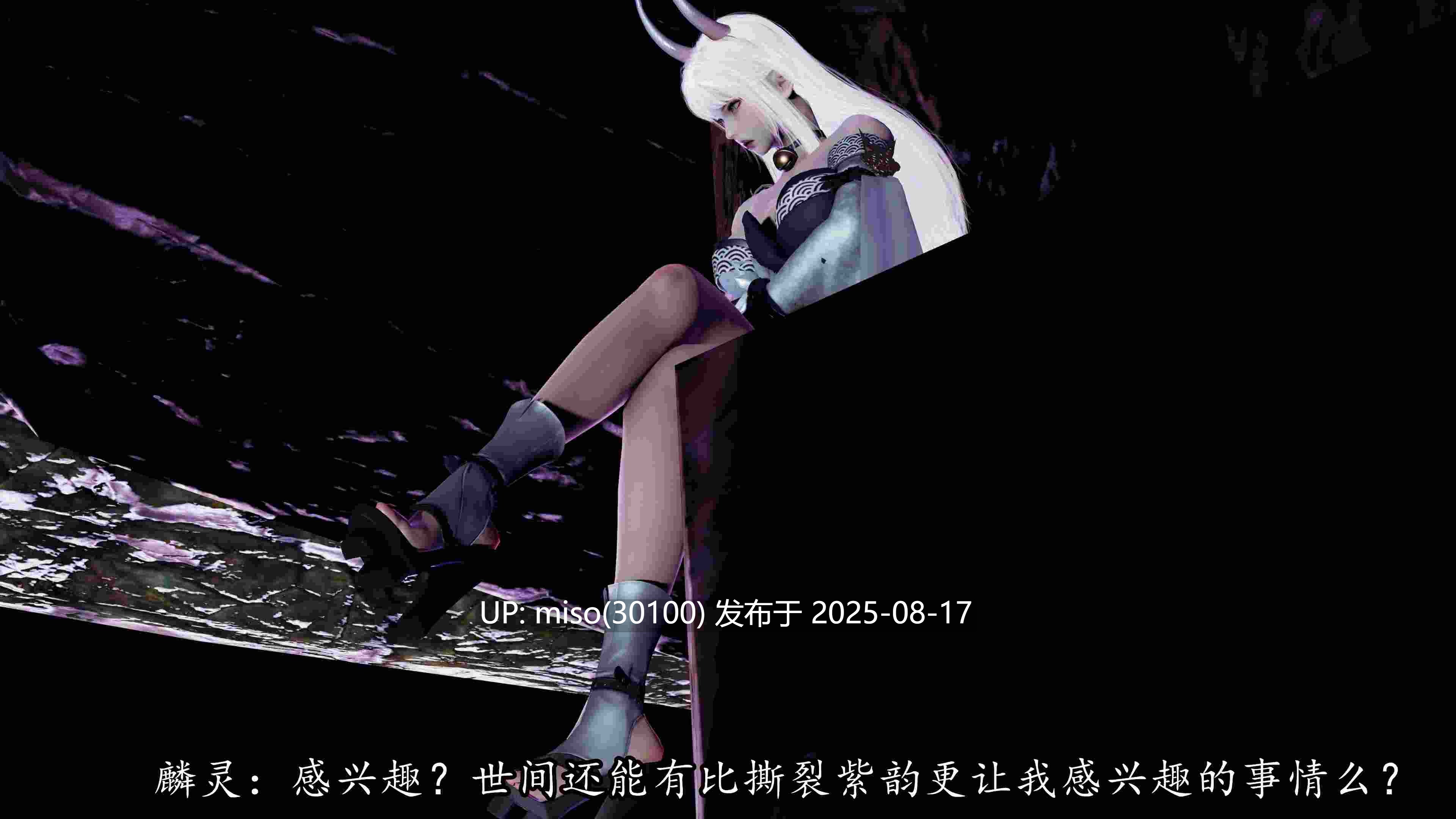 武林传-第13张图片-萌站