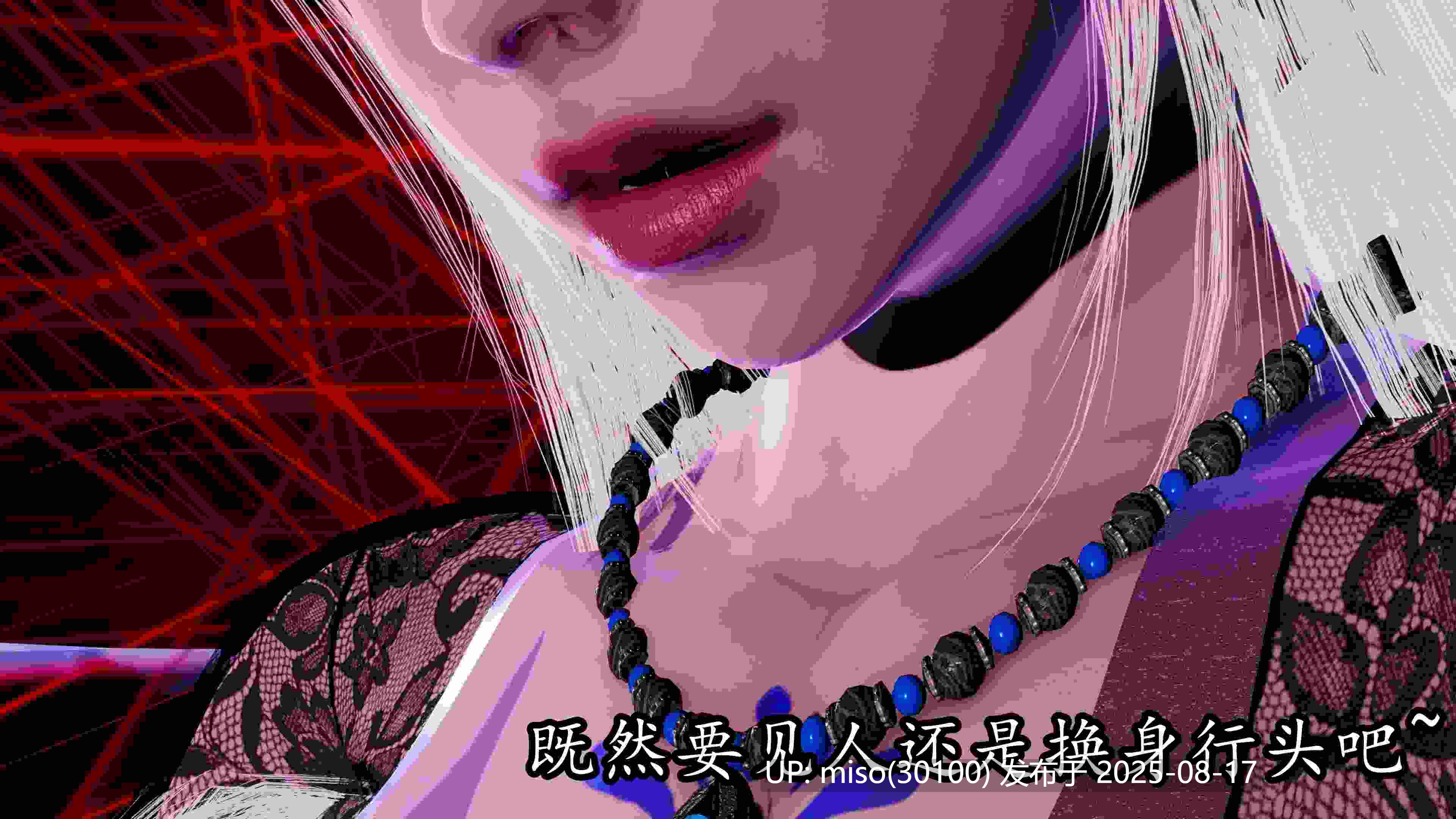 武林传-第16张图片-萌站