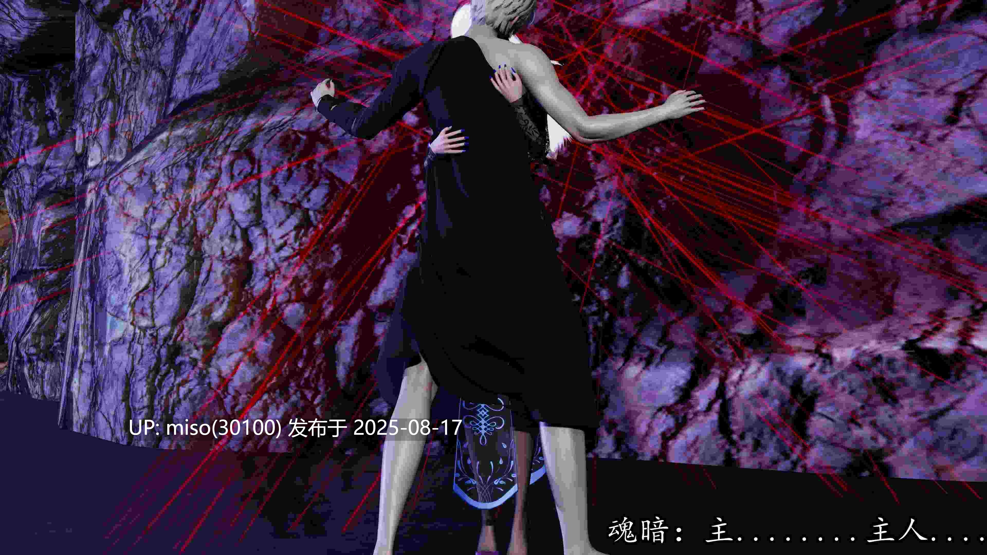 武林传-第21张图片-萌站