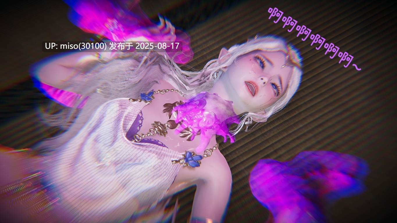 永劫无间-第4张图片-萌站