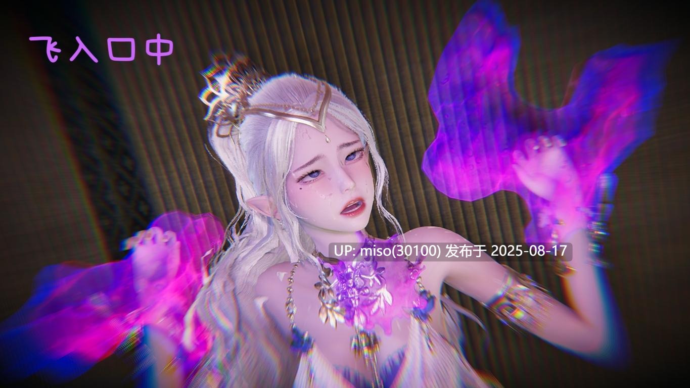 永劫无间-第7张图片-萌站