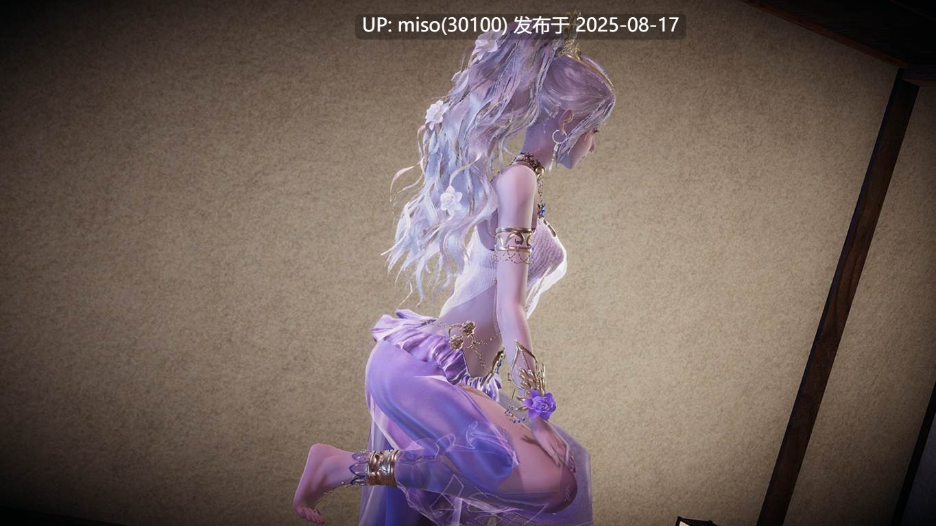 永劫无间-第10张图片-萌站