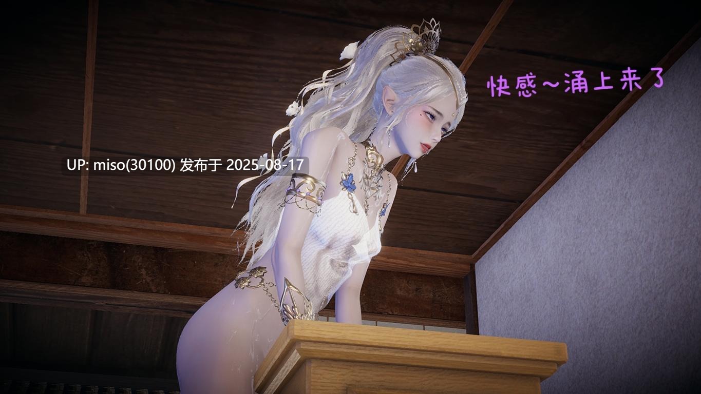 永劫无间-第11张图片-萌站