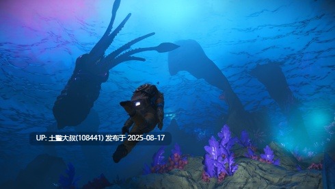 无人深空