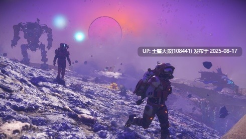 无人深空-第2张图片-萌站 无人深空-第2张图片-萌站