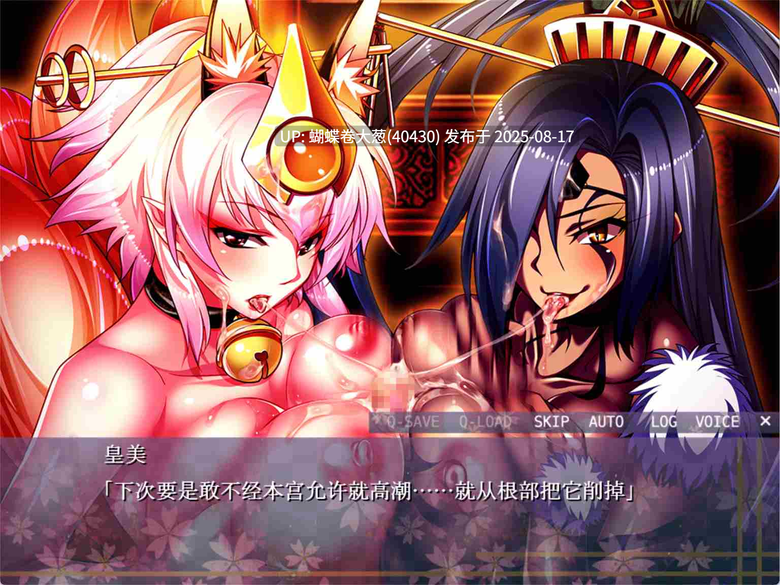 [魔物娘女王调教堕落][正太X好色魔物娘大车]犯され勇者III～勇者なのに、ビンカンすぎるボクのおち○ちん…～-第5张图片-萌站