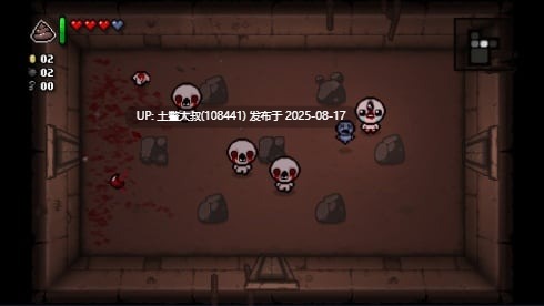 以撒的束缚:重生-第5张图片-萌站 以撒的束缚:重生-第5张图片-萌站