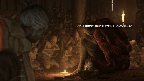 只狼:影逝两度-第2张图片-萌站 只狼:影逝两度-第2张图片-萌站