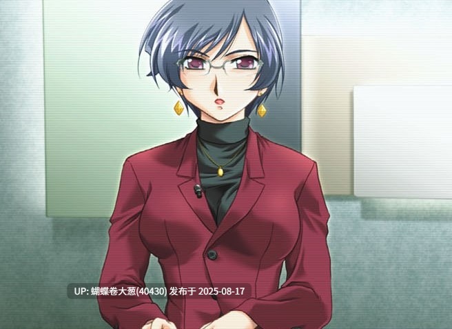 [美少女人妻后宫][好色寂寞人妻调教][高傲女强人调教堕落征服]隣り妻＋FD+隣り妻2 ～淫惑の閨房～+全CG存档[百度3.69G]-第8张图片-萌站