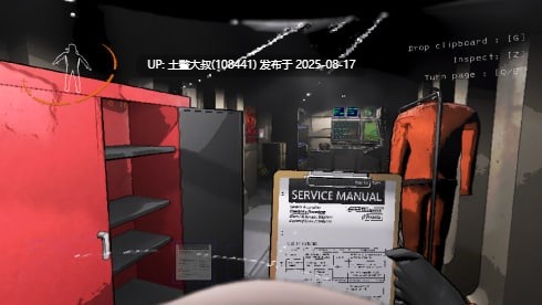 致命公司 俄语-第2张图片-萌站 致命公司 俄语-第2张图片-萌站