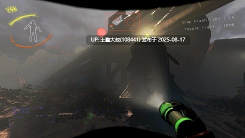 致命公司 俄语-第4张图片-萌站 致命公司 俄语-第4张图片-萌站