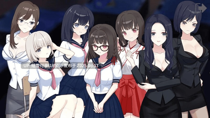 【PC/RPG/重口/排泄/度盘】PEEPING ACADEMY 盗摄学园v1.04 DL官方中文版-第5张图片-萌站
