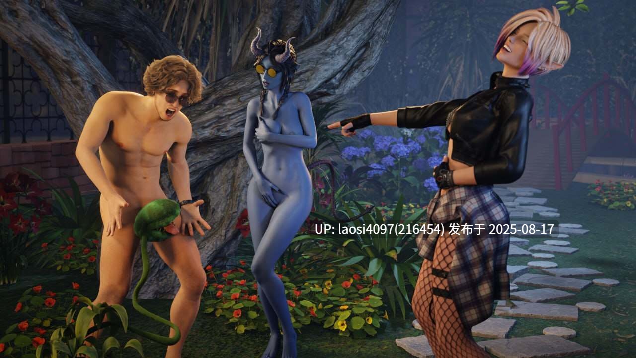 [3D/PC]性与咖啡(Sex & Coffee )-第3张图片-萌站