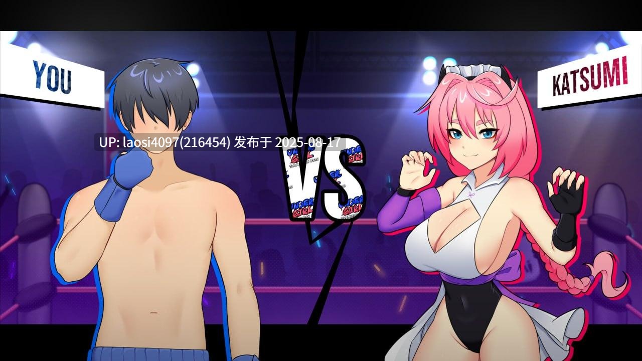 [SLG/PC]地下少女：服从之路(UnderGirl: Submission Path)  版本：v1.0.1-第9张图片-萌站