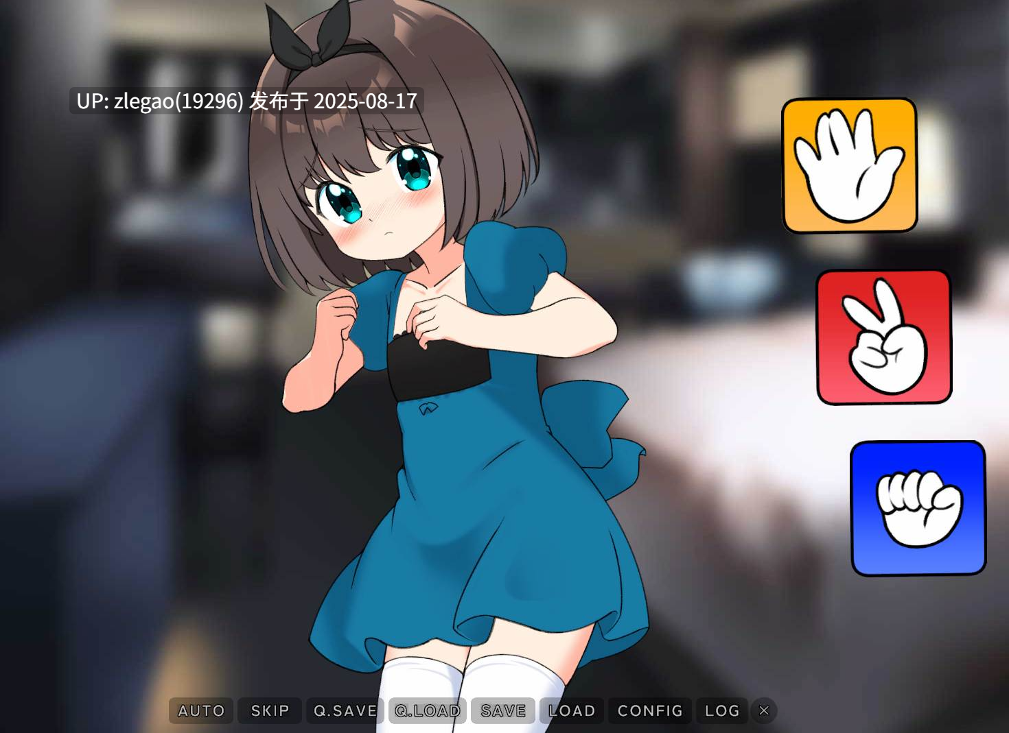 【PC/汉化】强行枕营业！娇小身躯惨遭出卖 むりヤリ枕営業！ ちいさなカラダを売り飛ばされて ver1.01-第5张图片-萌站