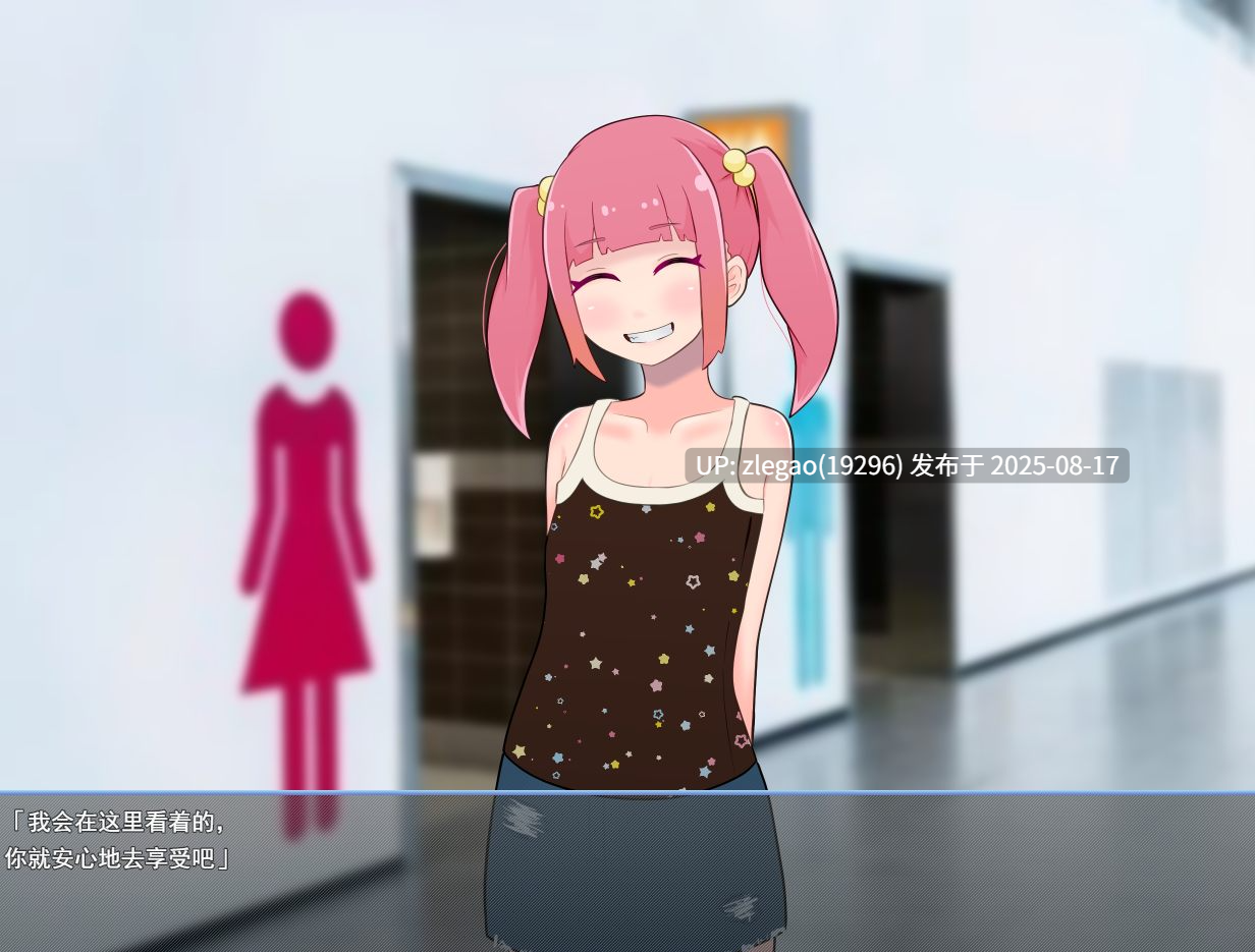 【PC/AI/存档】选哪个？ どっちにする?