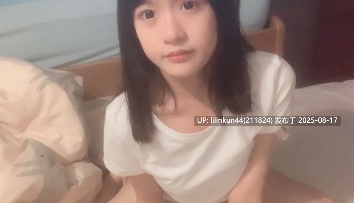 超嫩学生妹子 张碩晴 视频通话揉奶自慰录屏外流 前男友曝光无套做爱视频！