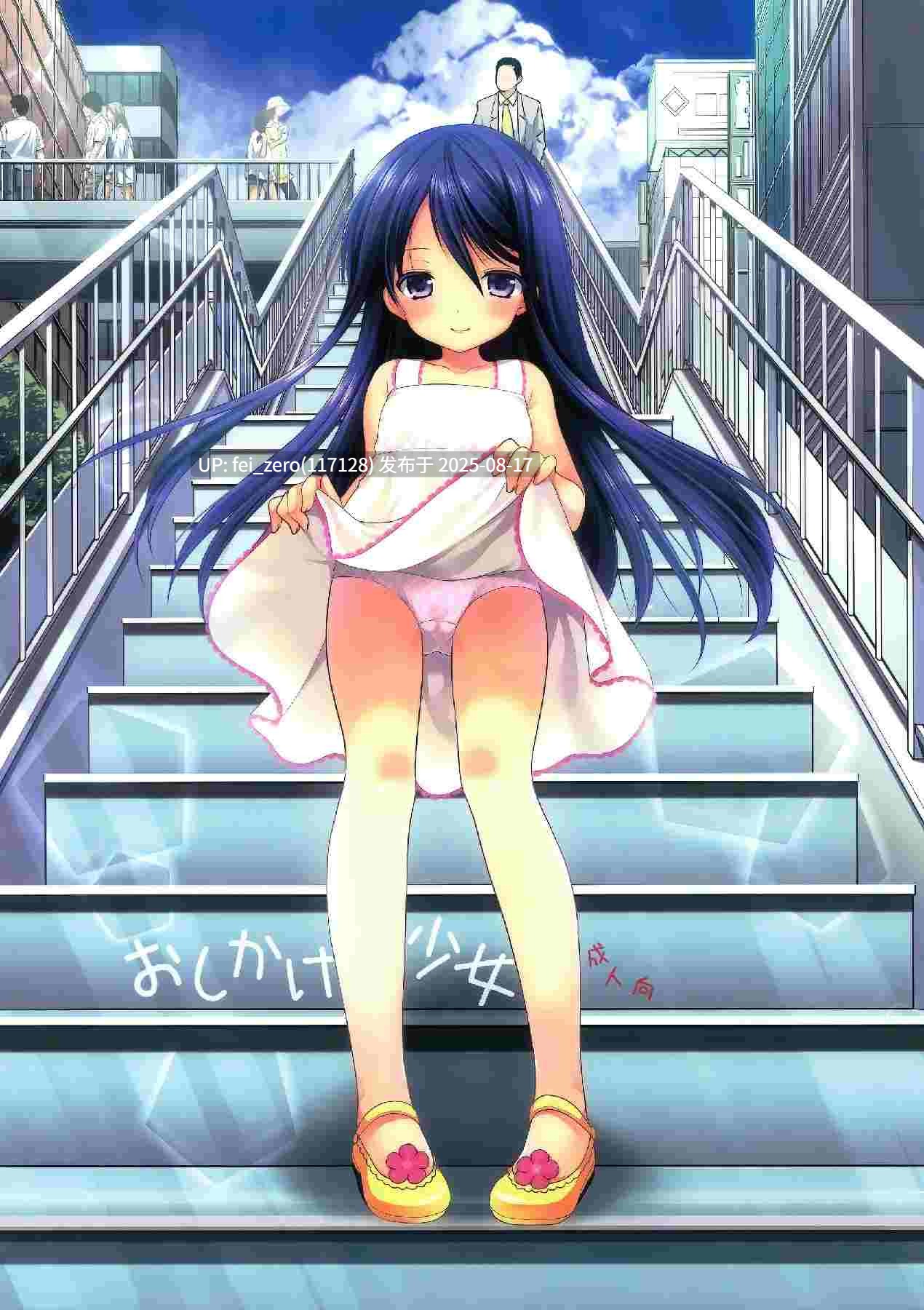 【作品合集】Singleton (あずまゆき)[60部]【汉化】【全收集/自整理】-第3张图片-萌站