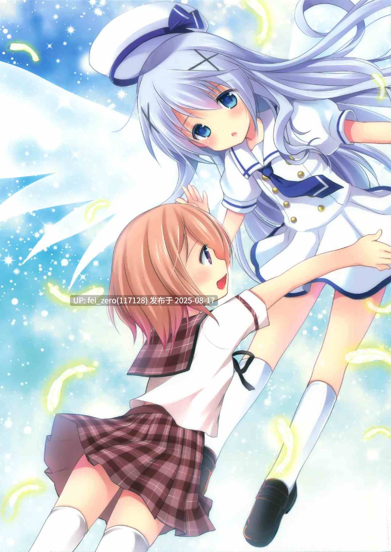 【作品合集】Singleton (あずまゆき)[60部]【汉化】【全收集/自整理】-第16张图片-萌站