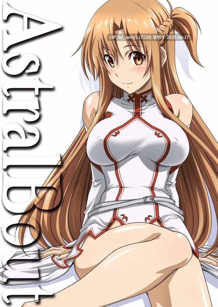 【作品合集】STUDIO TRIUMPH (むとうけいじ)[27部]【汉化】【全收集/自整理】-第10张图片-萌站
