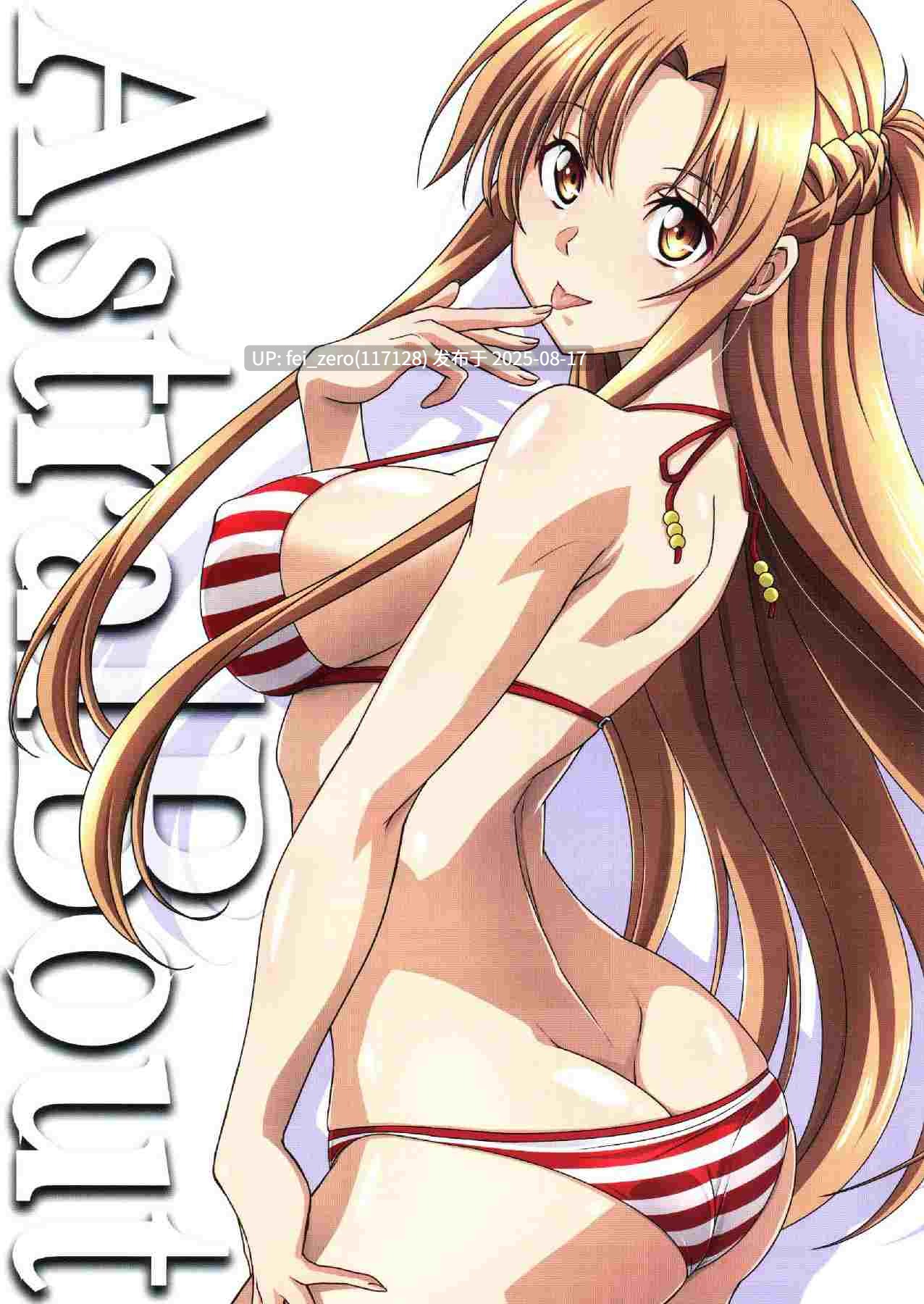 【作品合集】STUDIO TRIUMPH (むとうけいじ)[27部]【汉化】【全收集/自整理】-第12张图片-萌站
