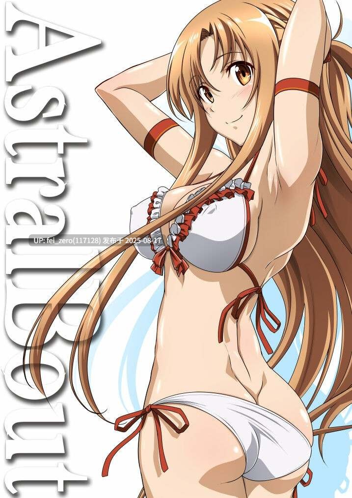 【作品合集】STUDIO TRIUMPH (むとうけいじ)[27部]【汉化】【全收集/自整理】-第13张图片-萌站