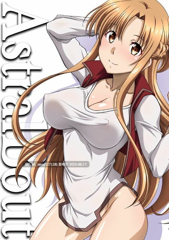 【作品合集】STUDIO TRIUMPH (むとうけいじ)[27部]【汉化】【全收集/自整理】-第14张图片-萌站
