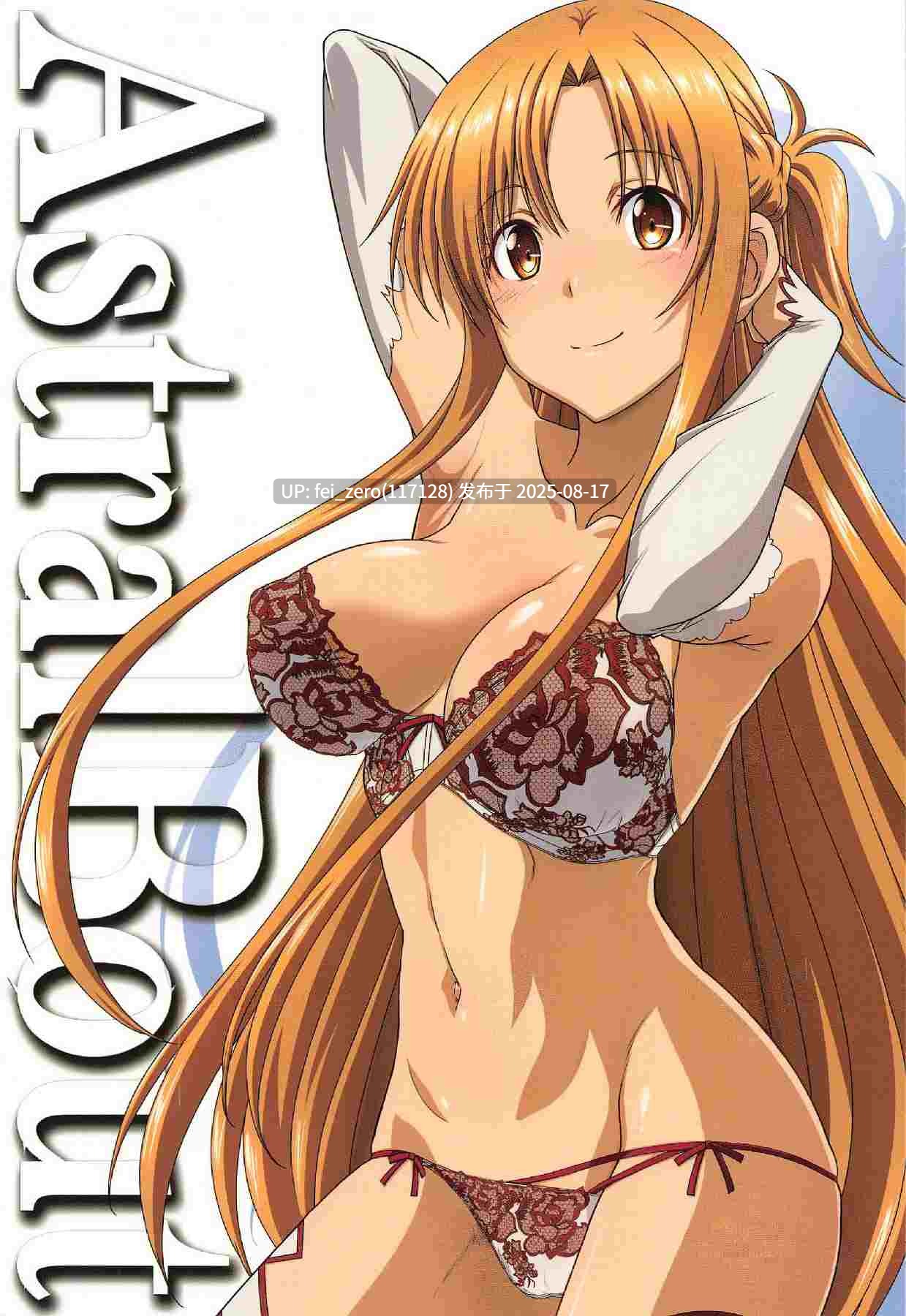 【作品合集】STUDIO TRIUMPH (むとうけいじ)[27部]【汉化】【全收集/自整理】-第15张图片-萌站
