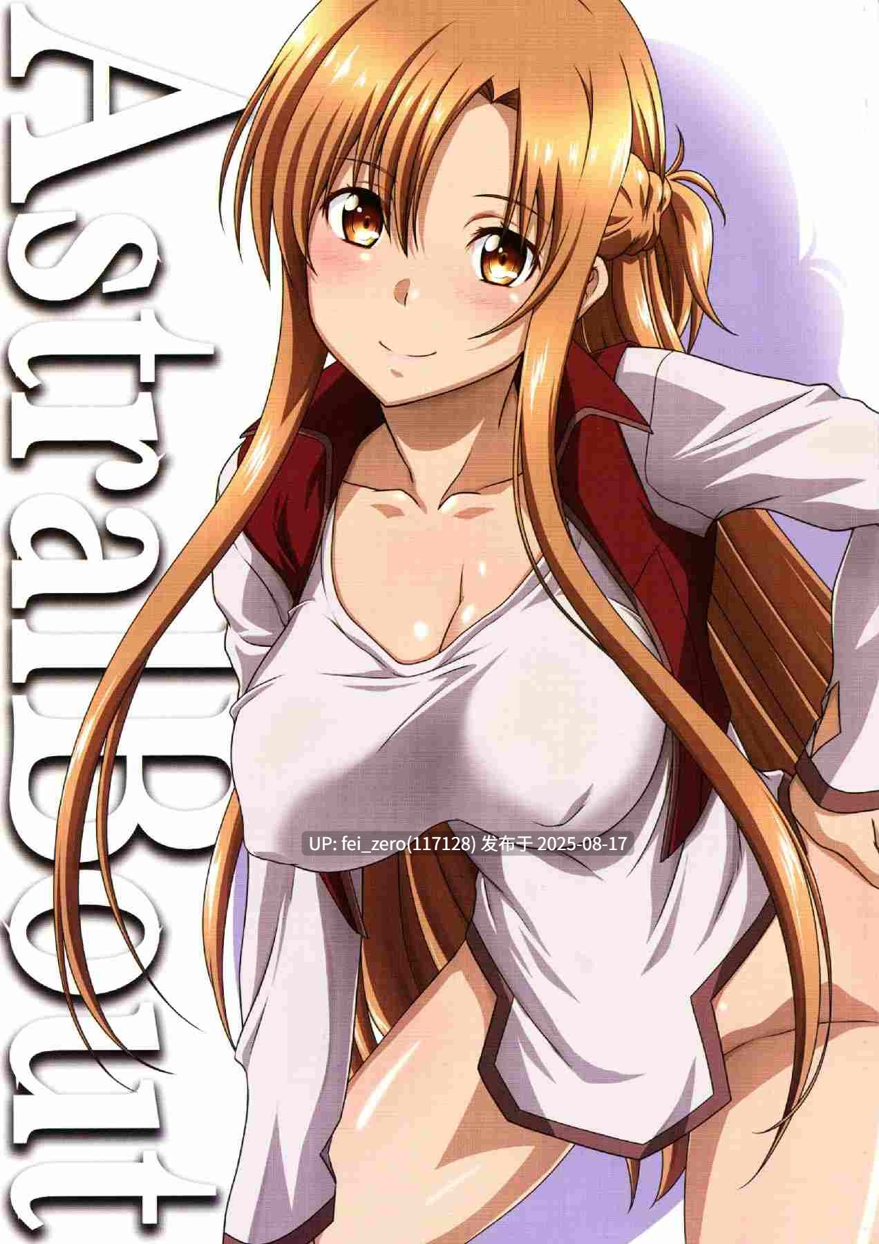 【作品合集】STUDIO TRIUMPH (むとうけいじ)[27部]【汉化】【全收集/自整理】-第16张图片-萌站