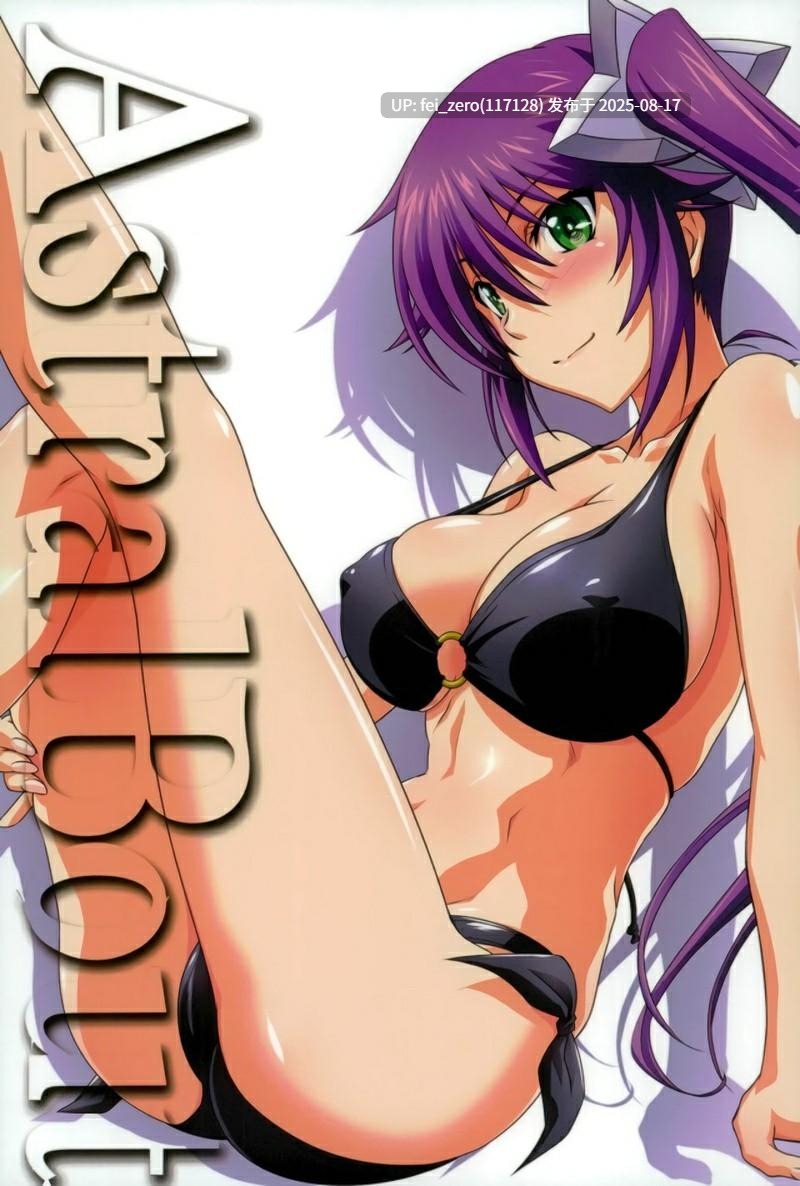 【作品合集】STUDIO TRIUMPH (むとうけいじ)[27部]【汉化】【全收集/自整理】-第31张图片-萌站