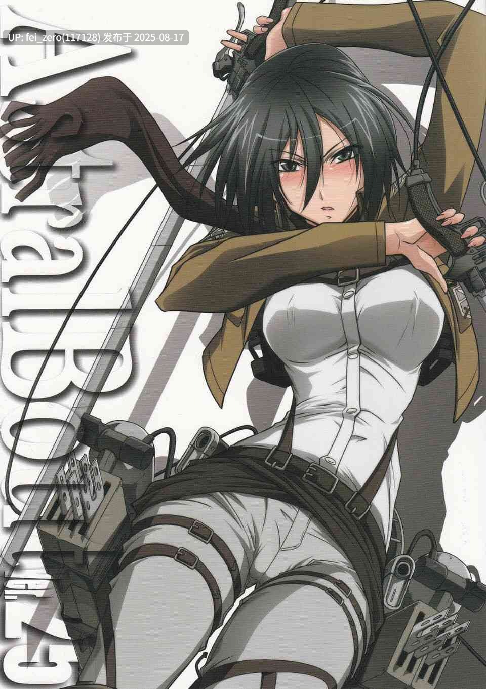 【作品合集】STUDIO TRIUMPH (むとうけいじ)[27部]【汉化】【全收集/自整理】-第32张图片-萌站