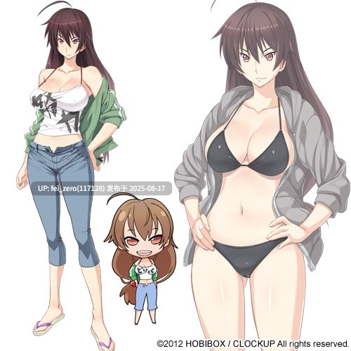 【PC/ADV/汉化/全CG】 姉にこの夏[CLOCKUP] -第2张图片-萌站