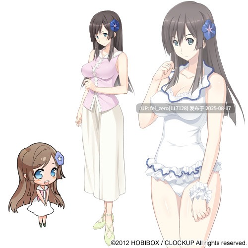 【PC/ADV/汉化/全CG】 姉にこの夏[CLOCKUP] -第3张图片-萌站