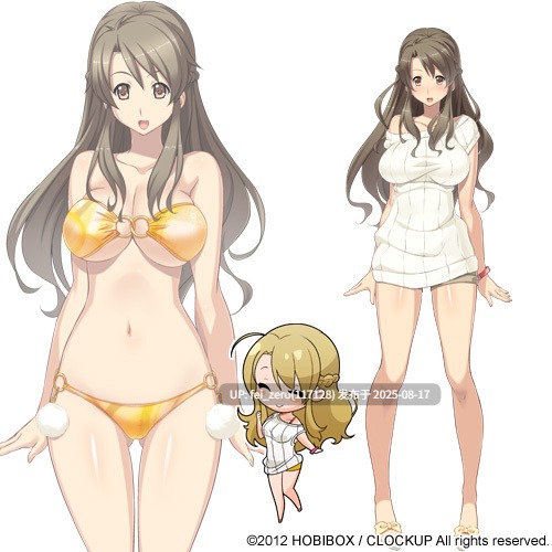 【PC/ADV/汉化/全CG】 姉にこの夏[CLOCKUP] -第4张图片-萌站