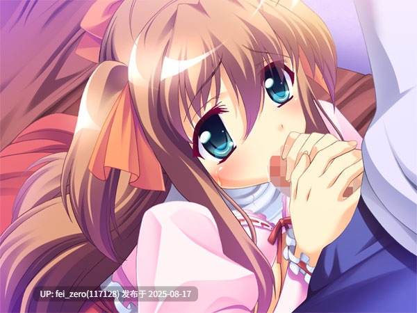 【PC/ADV/汉化/全CG】 癒されご奉仕 ?夢の館で賢者タイム！?[CLOCKUP] -第4张图片-萌站