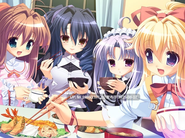 【PC/ADV/汉化/全CG】 癒されご奉仕 ?夢の館で賢者タイム！?[CLOCKUP] -第6张图片-萌站