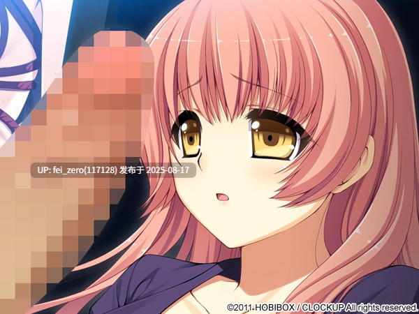 【PC/ADV】 性狂育～怪物家长的无理要求～性狂育 ～モンスターペアレントの理不尽な要求～[CLOCKUP] -第8张图片-萌站