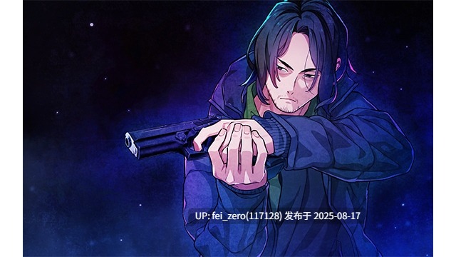 【PC/ADV/官中/全CG】睡不着的羊和孤独的狼 外伝 眠れぬ羊と孤独な狼 外伝【全CG】【官中】[CLOCKUP] 