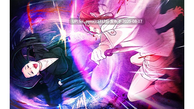【PC/ADV/官中/全CG】睡不着的羊和孤独的狼 外伝 眠れぬ羊と孤独な狼 外伝【全CG】【官中】[CLOCKUP] -第3张图片-萌站