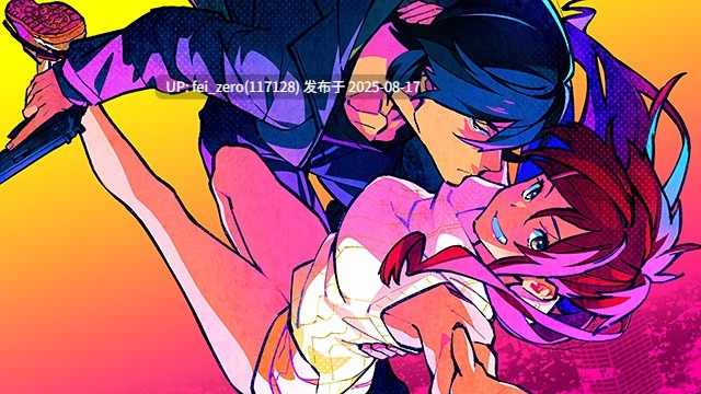 【PC/ADV/官中/全CG】睡不着的羊和孤独的狼 外伝 眠れぬ羊と孤独な狼 外伝【全CG】【官中】[CLOCKUP] -第7张图片-萌站