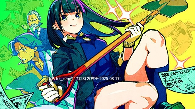 【PC/ADV/官中/全CG】睡不着的羊和孤独的狼 外伝 眠れぬ羊と孤独な狼 外伝【全CG】【官中】[CLOCKUP] -第8张图片-萌站