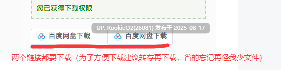 【互动SLG/汉化/NTR/巨乳/乳交/3D/纹身】诺丽卡斯事件簿 诺里卡斯的案例 Norika’s Case Ver1.1 AI汉化内嵌版【3.70G】