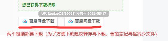 【爆款RPG/官中/NTR/修女/堕落/人妻/PC+安卓joi】异族修女的试炼~与人类的色色交流~ 異種族シスターの試練～人間とのHな交流～ 072官方中文步兵版【1.83G/CV】
